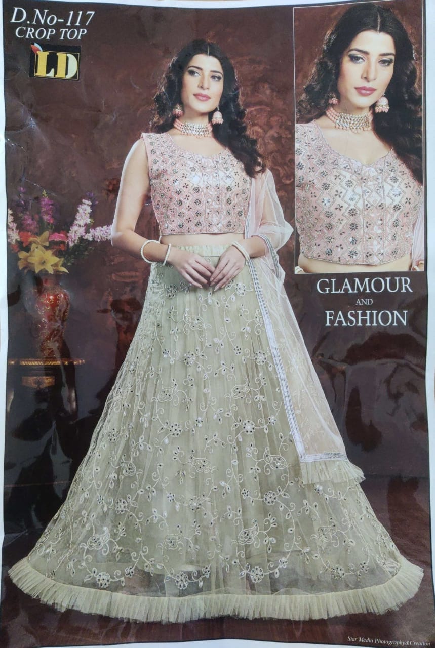 Dreamy Pastel Green Floral Lehenga